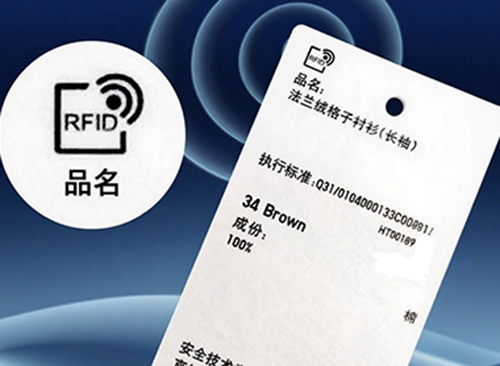 Штрих-код и RFID: кто является "лидером" в индустрии идентификации